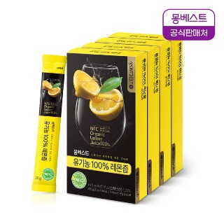 설명