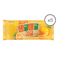 설명
