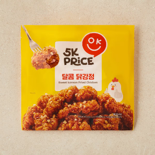설명