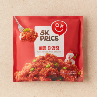 설명