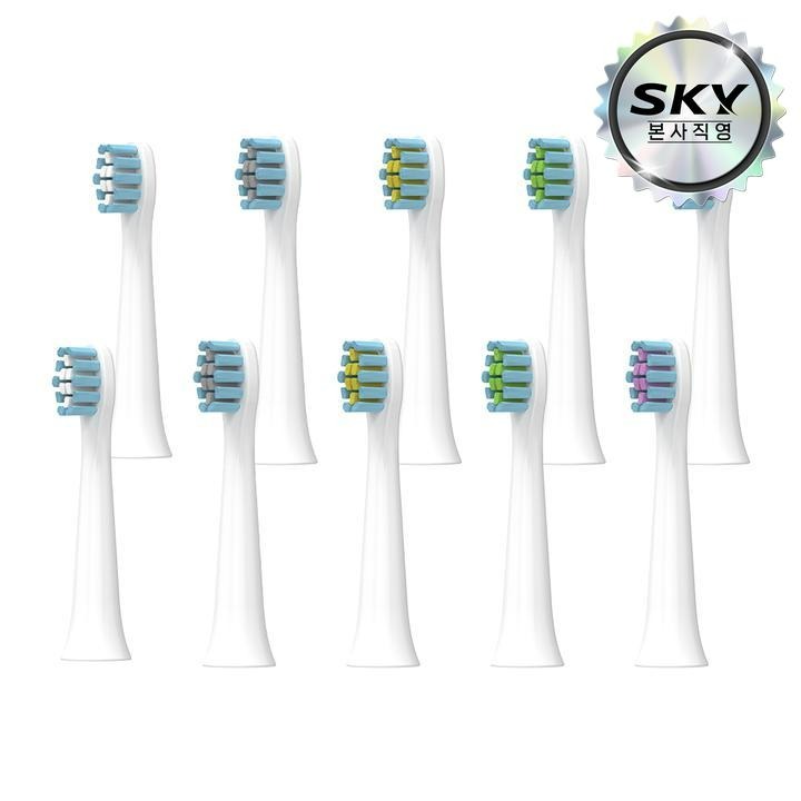 [택배]스카이 ST10전용 교체용 칫솔모 10입