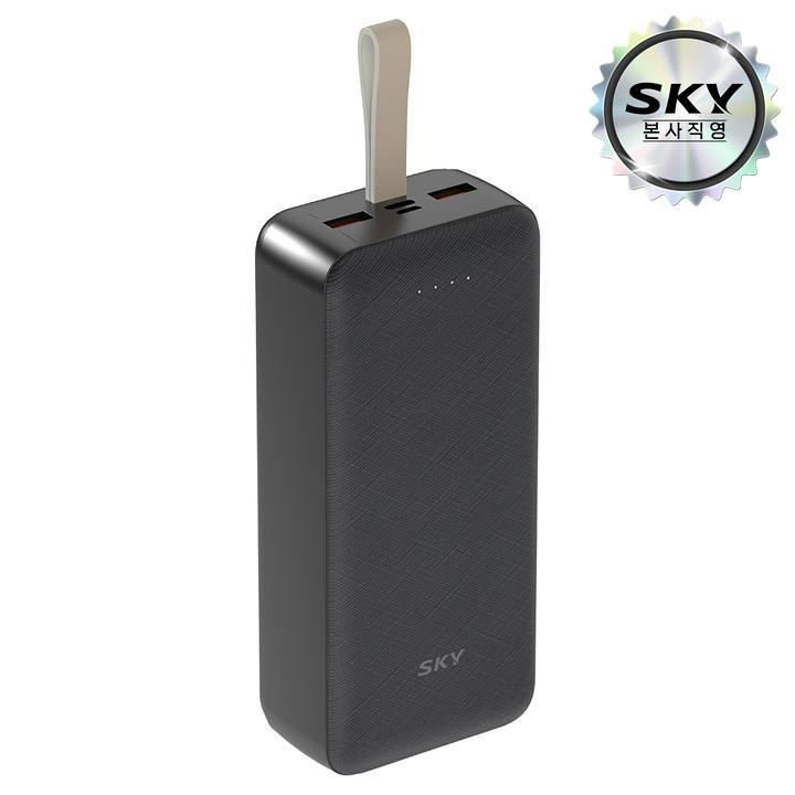 [택배]스카이 S30PD 30000mAh 보조배터리/B