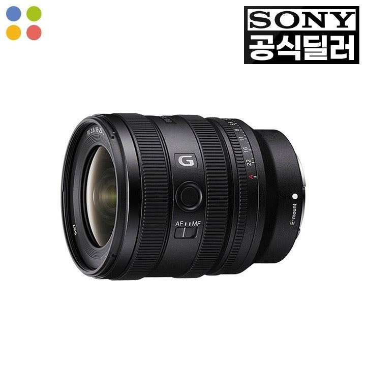 [택배]소니 FE 16-25mm F2.8 G SEL1625G