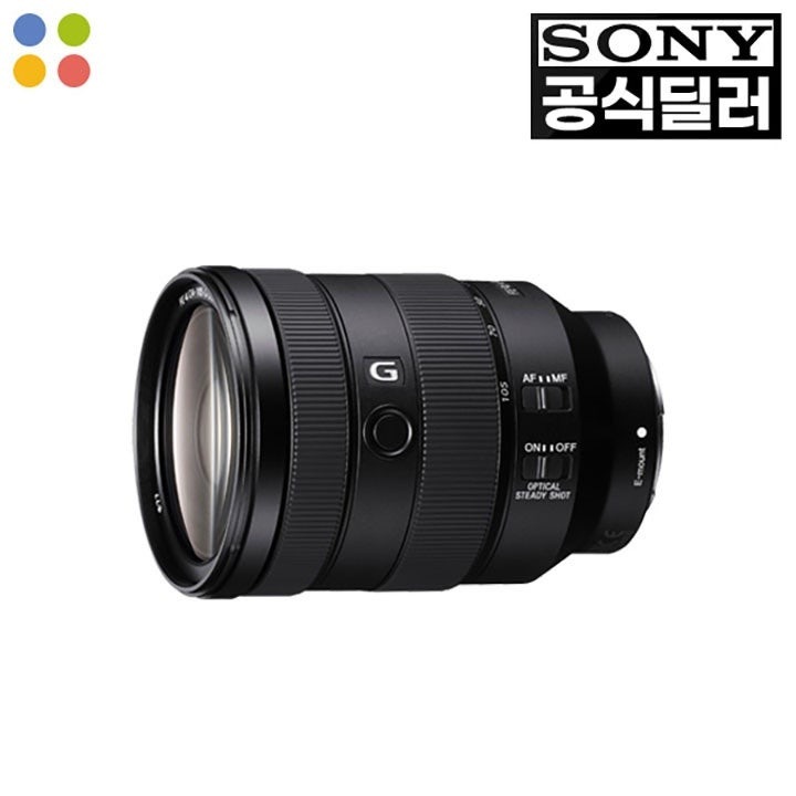 [택배]소니 FE 24-105mm F4G SEL24105G