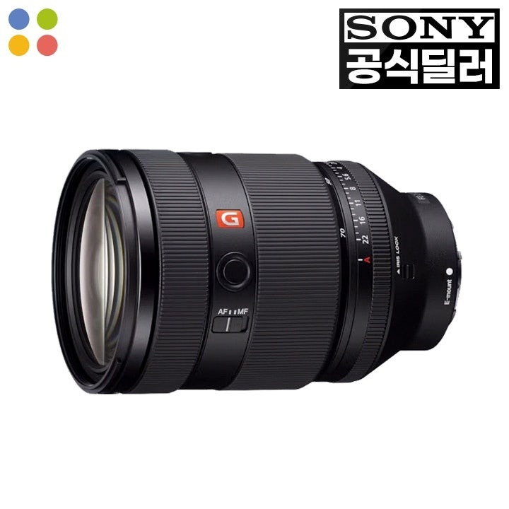 [택배]소니 FE 28-70mm F2 GM SEL2870GM