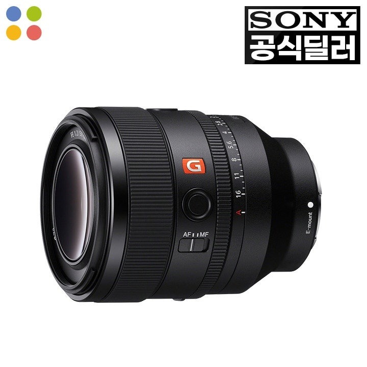 [택배]소니 FE 50mm F1.2 GM SEL50F12GM