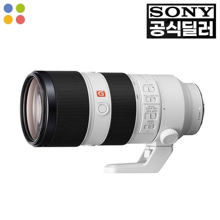 [택배]소니 FE 70-200mm F2.8 GM II