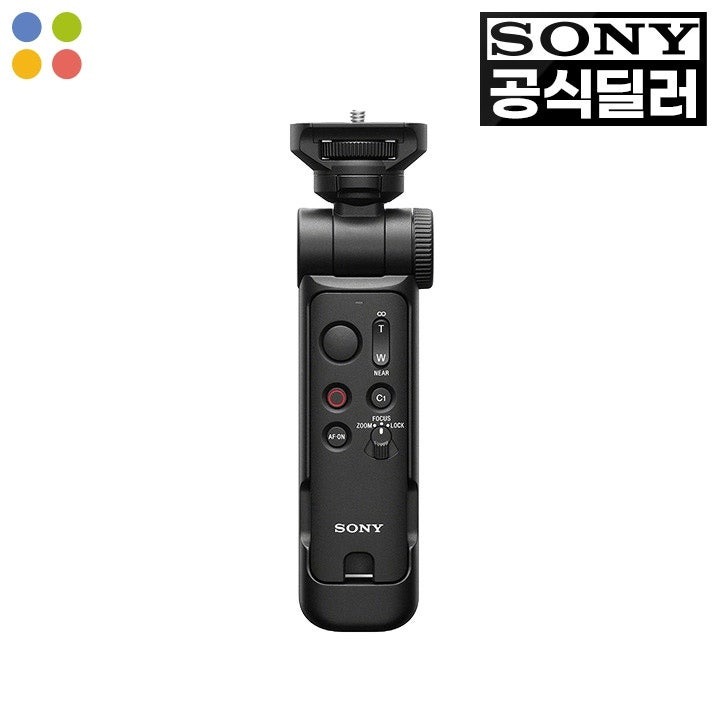 [택배]소니 슈팅그립 GP-VPT3  블랙