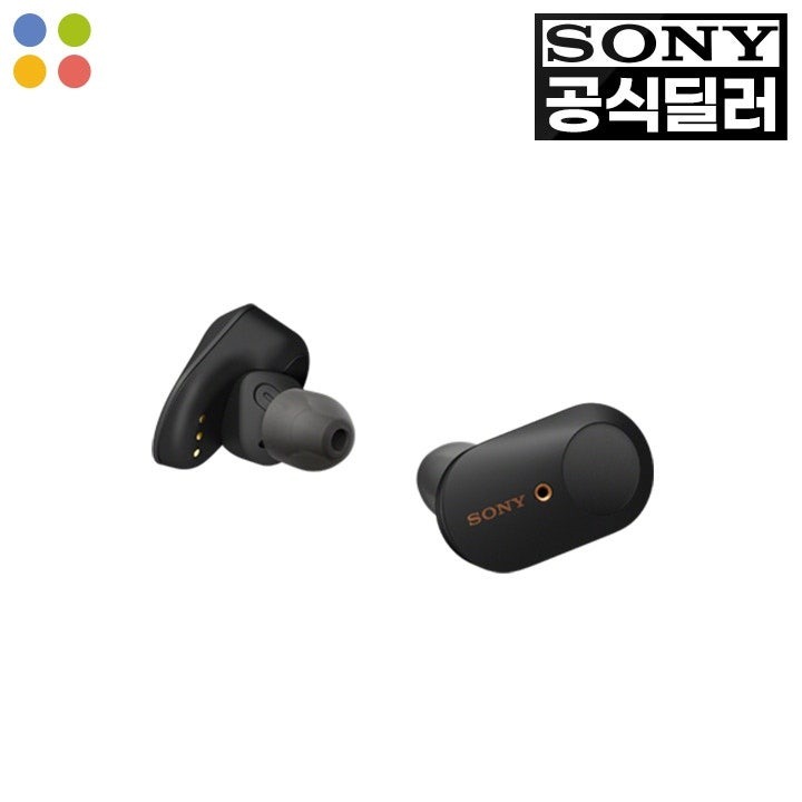 [택배]소니 ANC 무선이어폰 WF-1000XM3/BK