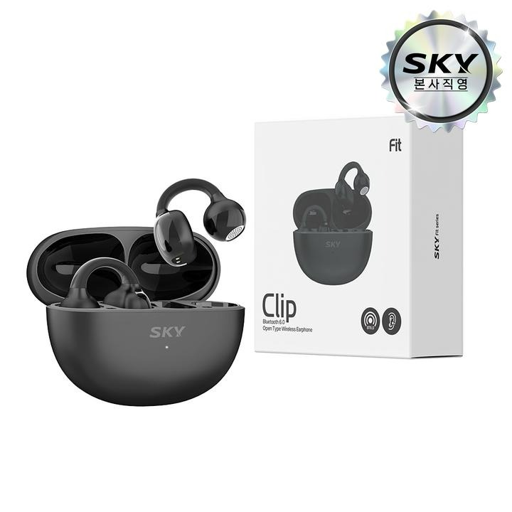 [택배]스카이 핏클립 BT6.0무선이어폰/블랙