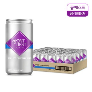 설명
