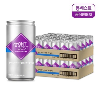 설명