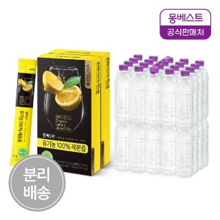 설명