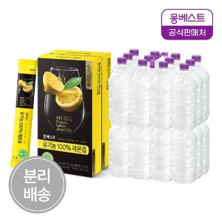 설명