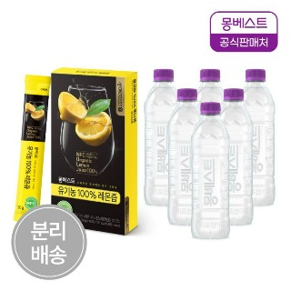 설명