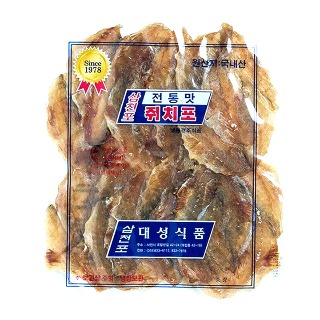설명