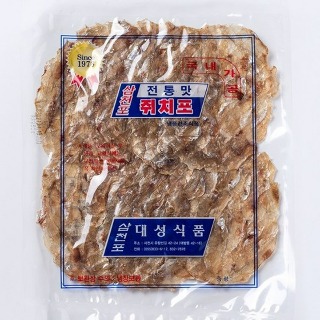 설명
