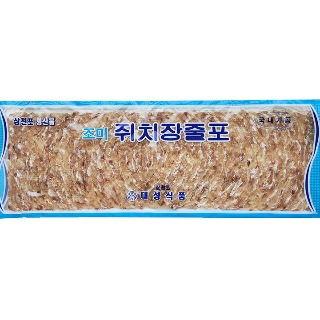 설명