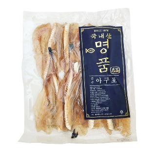 설명