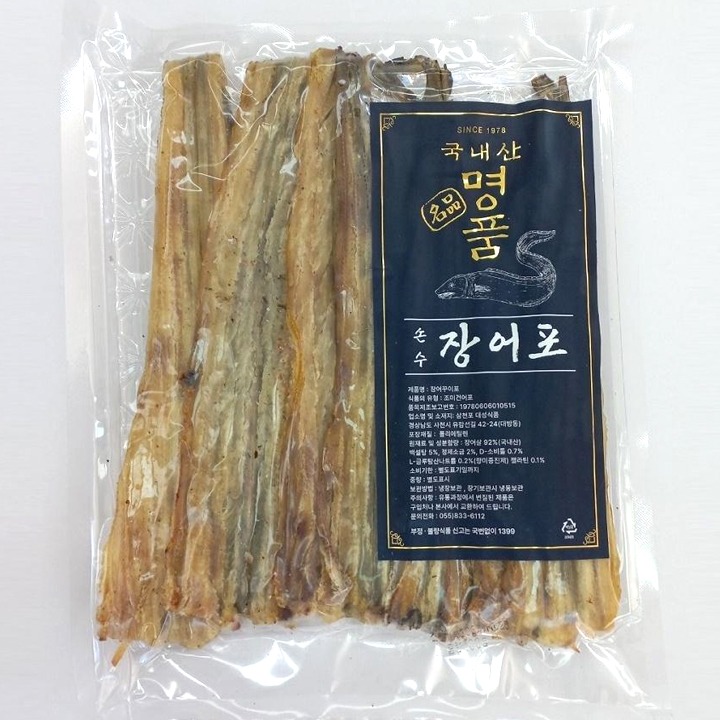 [택배]대성식품 국산 장어구이포 300g