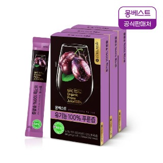 설명