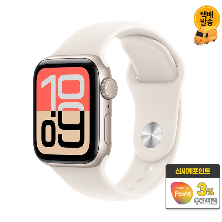 [택배]애플워치SE3 GPS40 STL/SM MEH34KH/A