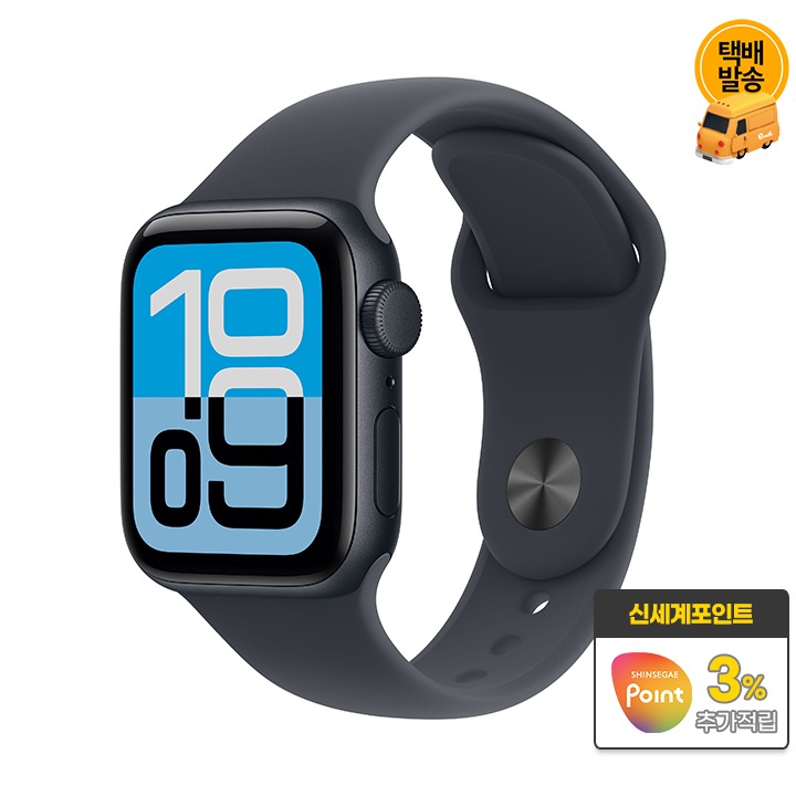 [택배]애플워치SE3 GPS40 MID/SM MEH94KH/A