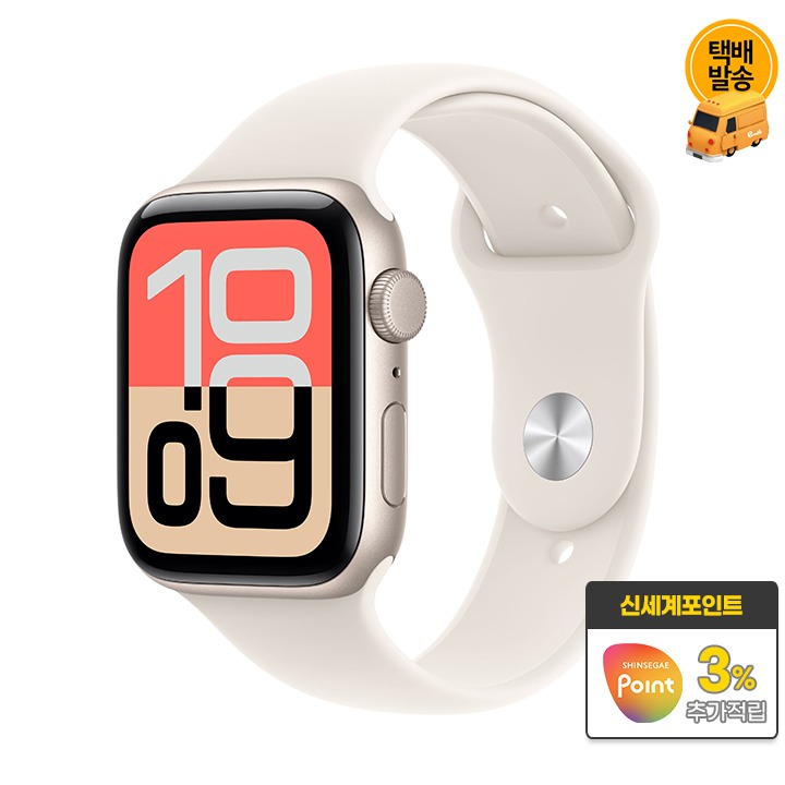 [택배]애플워치SE3 GPS44 STL/ML MEHJ4KH/A