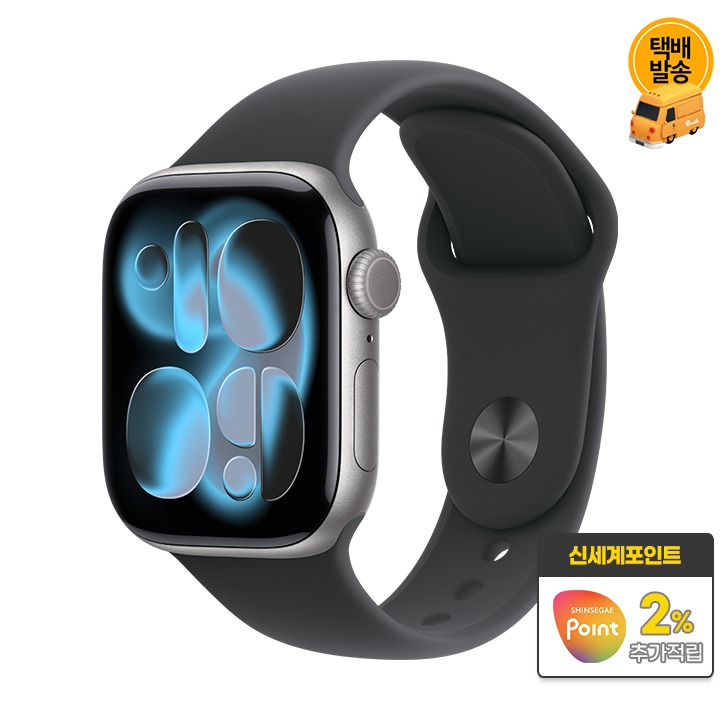 [택배]애플워치S11 GPS42 SG/ML MEQX4KH/A