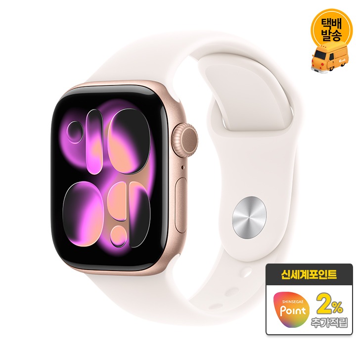 [택배]애플워치S11 GPS42 GD/ML MEU44KH/A