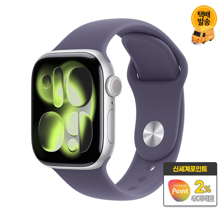 [택배]애플워치S11 GPS 42 SV/SM MEU64KH/A