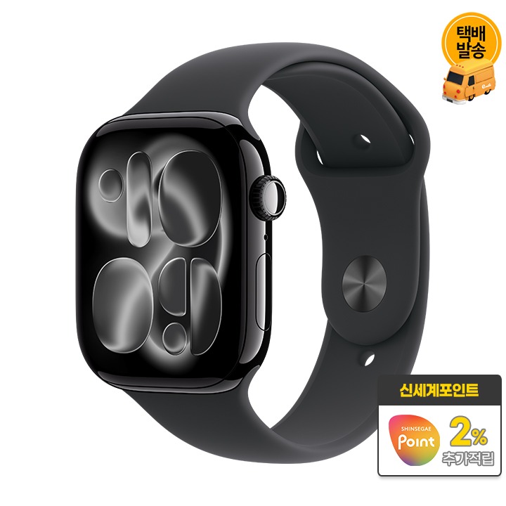 [택배]애플워치S11 GPS 46 BK/SM MEUW4KH/A