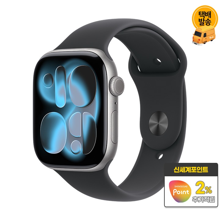 [택배]애플워치S11 GPS 46 SG/SM MEV04KH/A