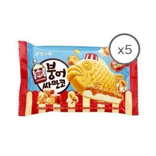 설명