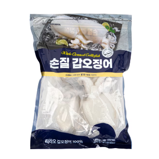 설명