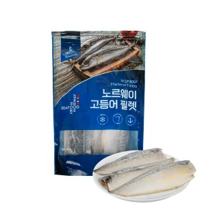 설명