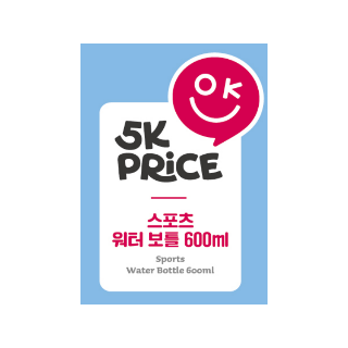 설명