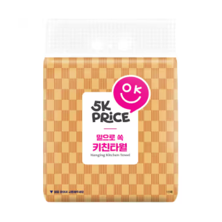 설명