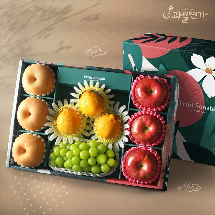 [택배]그린 샤인한라봉 혼합선물세트 4.4kg