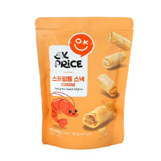 설명