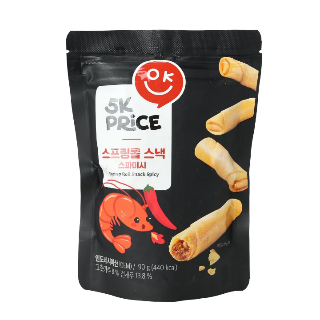 설명