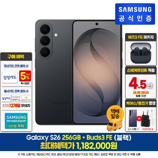 설명
