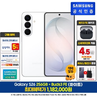 설명