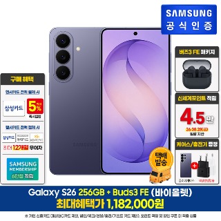 설명