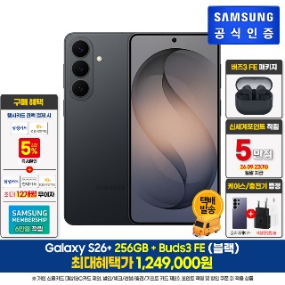 설명