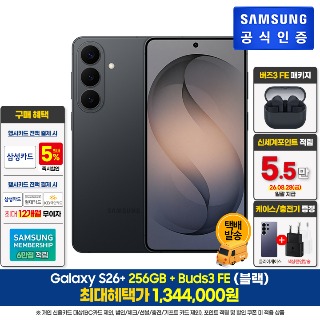 설명