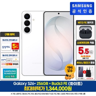설명