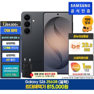 설명