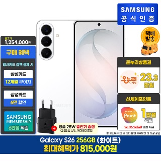 설명