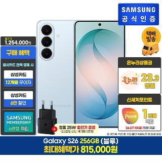 설명